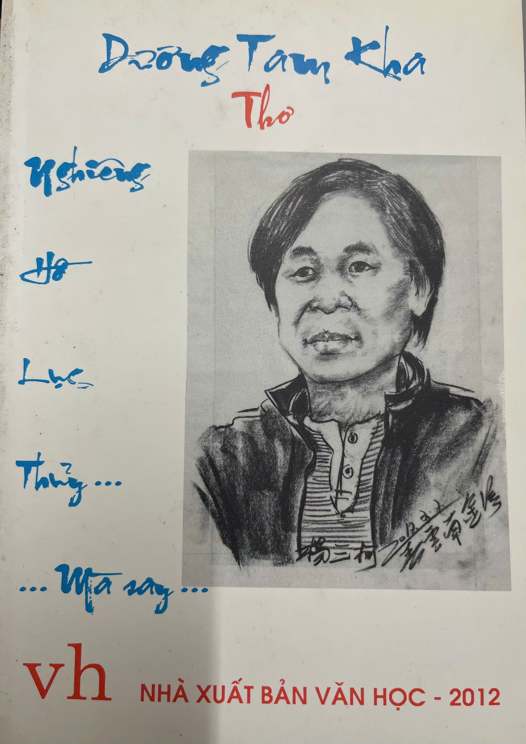 Nghiêng hồ Lục Thủy...mà say...